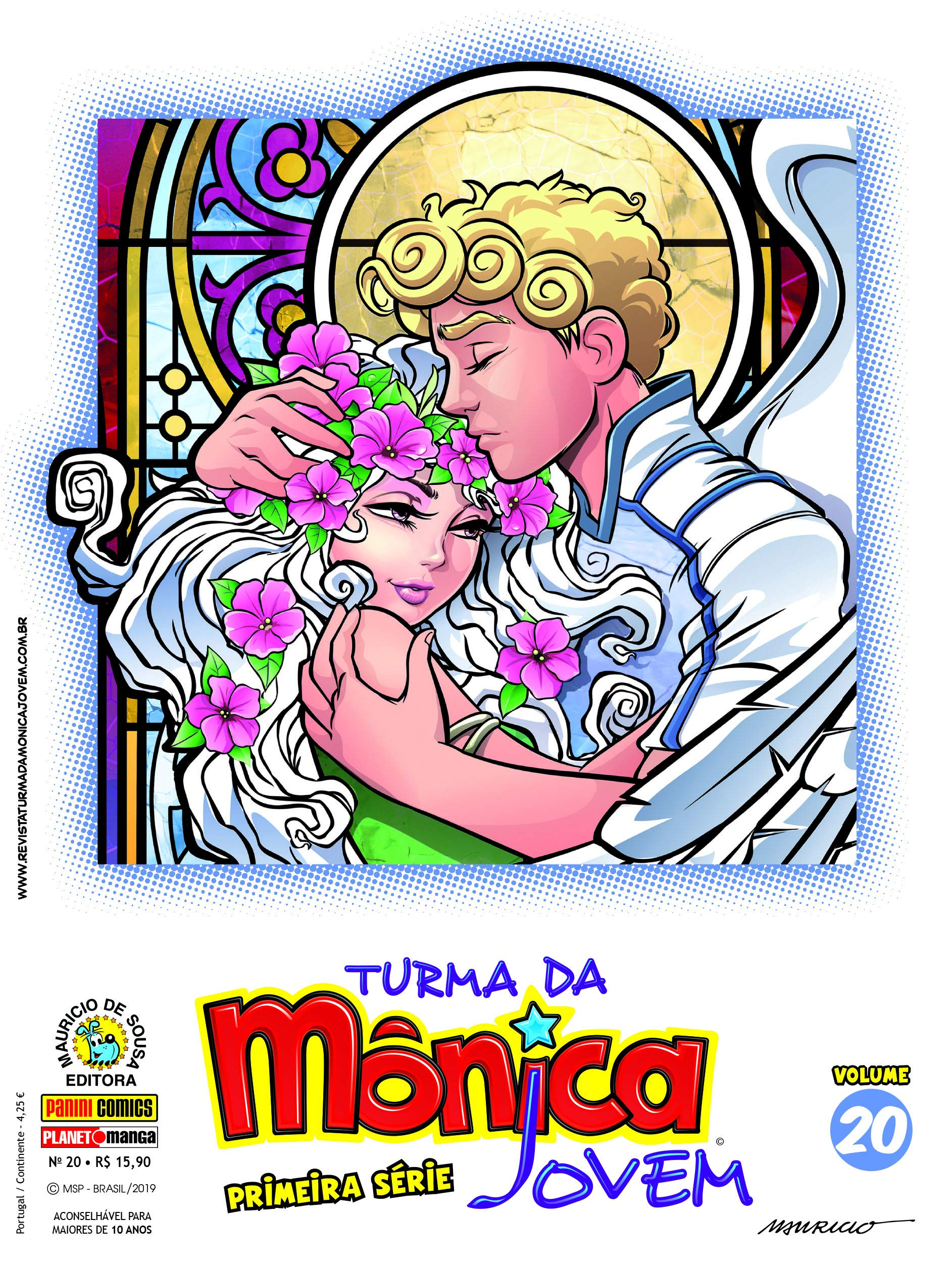 Turma da Mônica Jovem 20 - Primeira Série