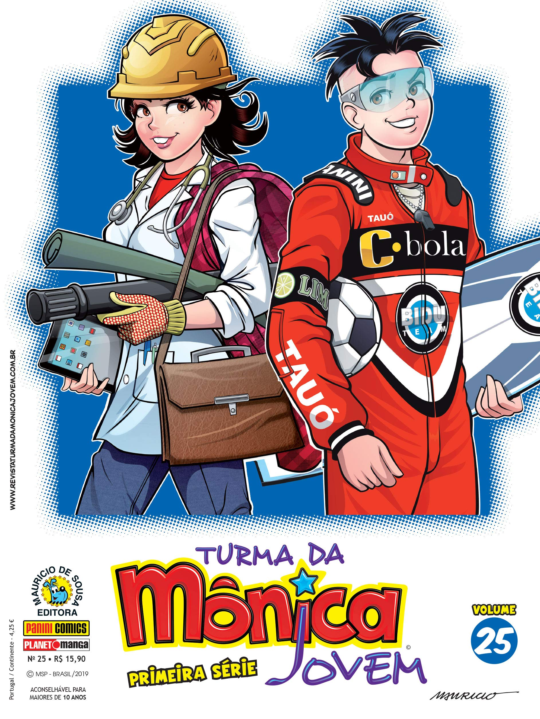 Turma da Mônica Jovem 25 - Primeira Série