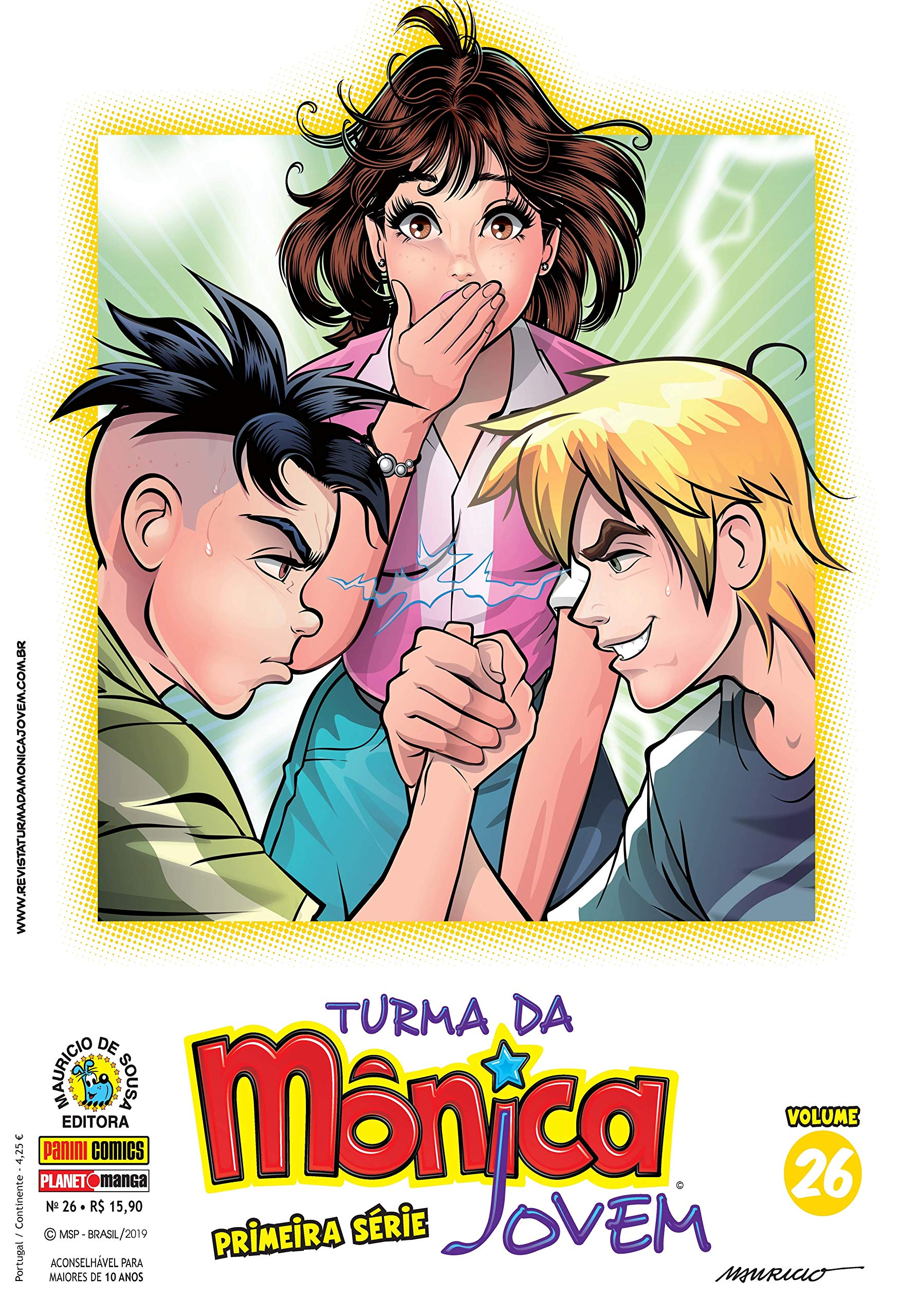 Turma da Mônica Jovem 26 - Primeira Série
