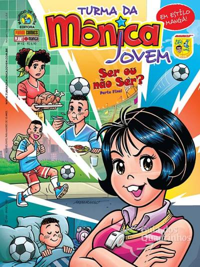 Turma da Mônica Jovem 12