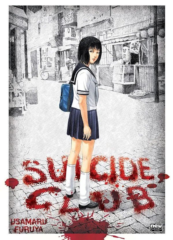 Suicide Club