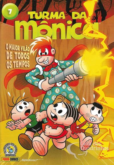 Turma da Mônica 7 (2021)