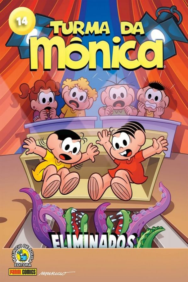 Turma da Mônica 14 (2021)