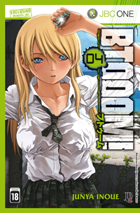 BTOOOM 4