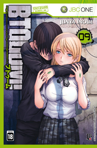 BTOOOM 9