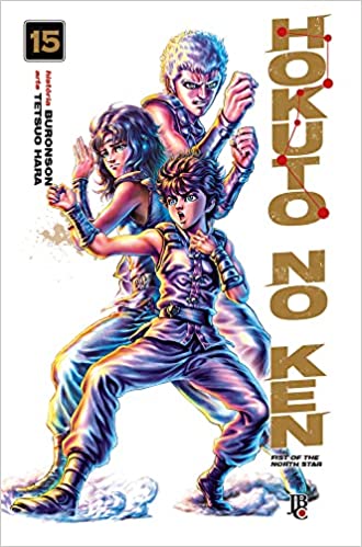 Hokuto no Ken 15