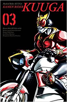 Kamen Rider Kuuga 3