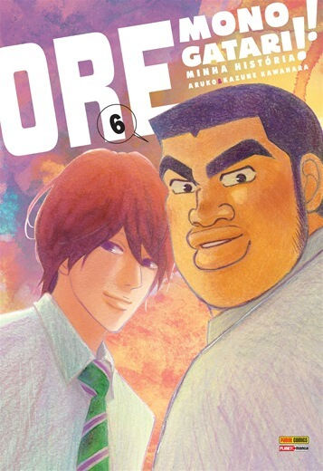 Ore Monogatari 6