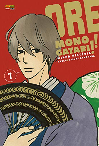 Ore Monogatari 7