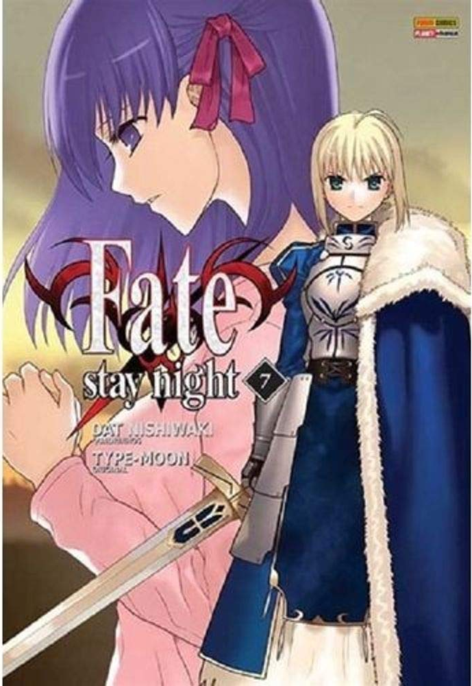 Fate Stay Night 7