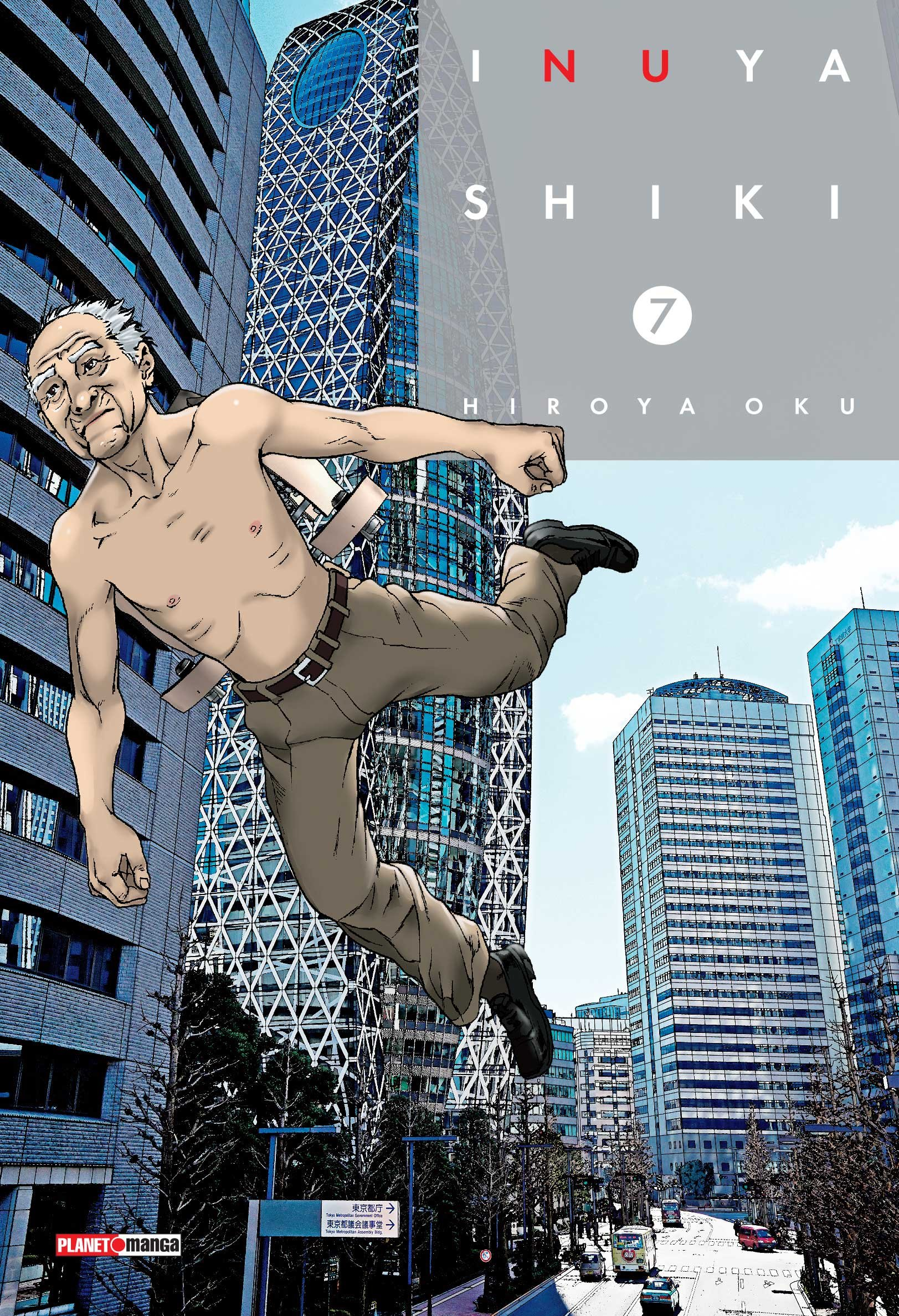 Inuyashiki 7