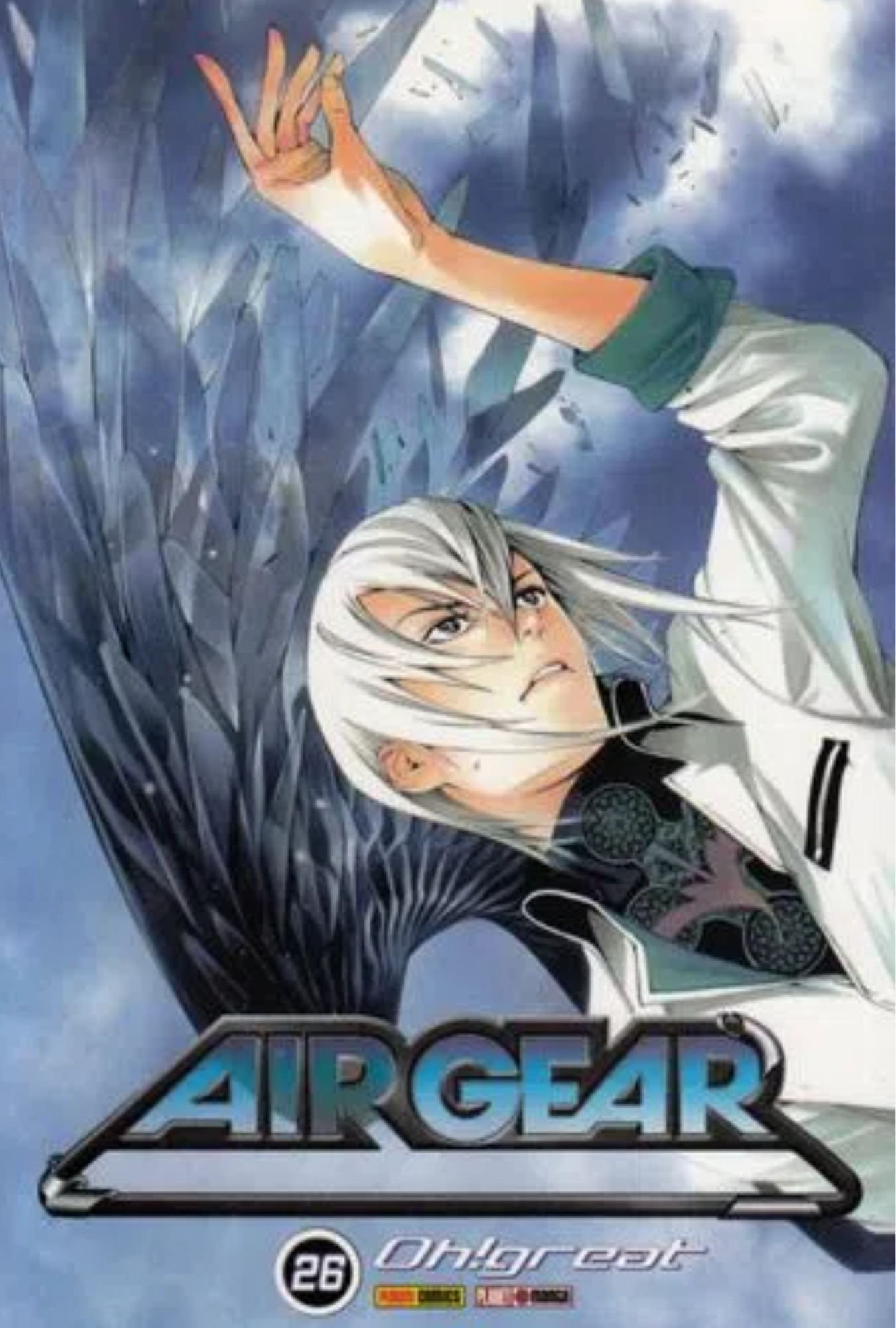 Air Gear 26