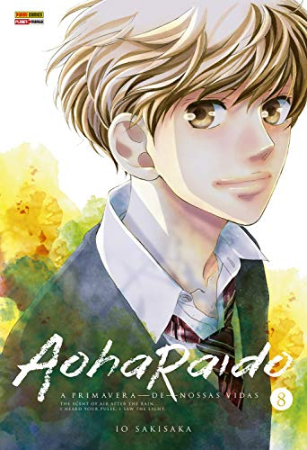 Aoharaido 8