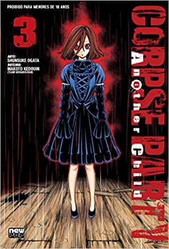 Corpse Party: Another Child 3
