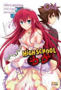 High School DxD 4