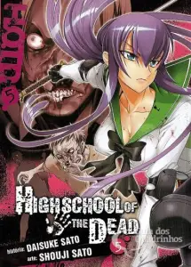High School of the Dead 5