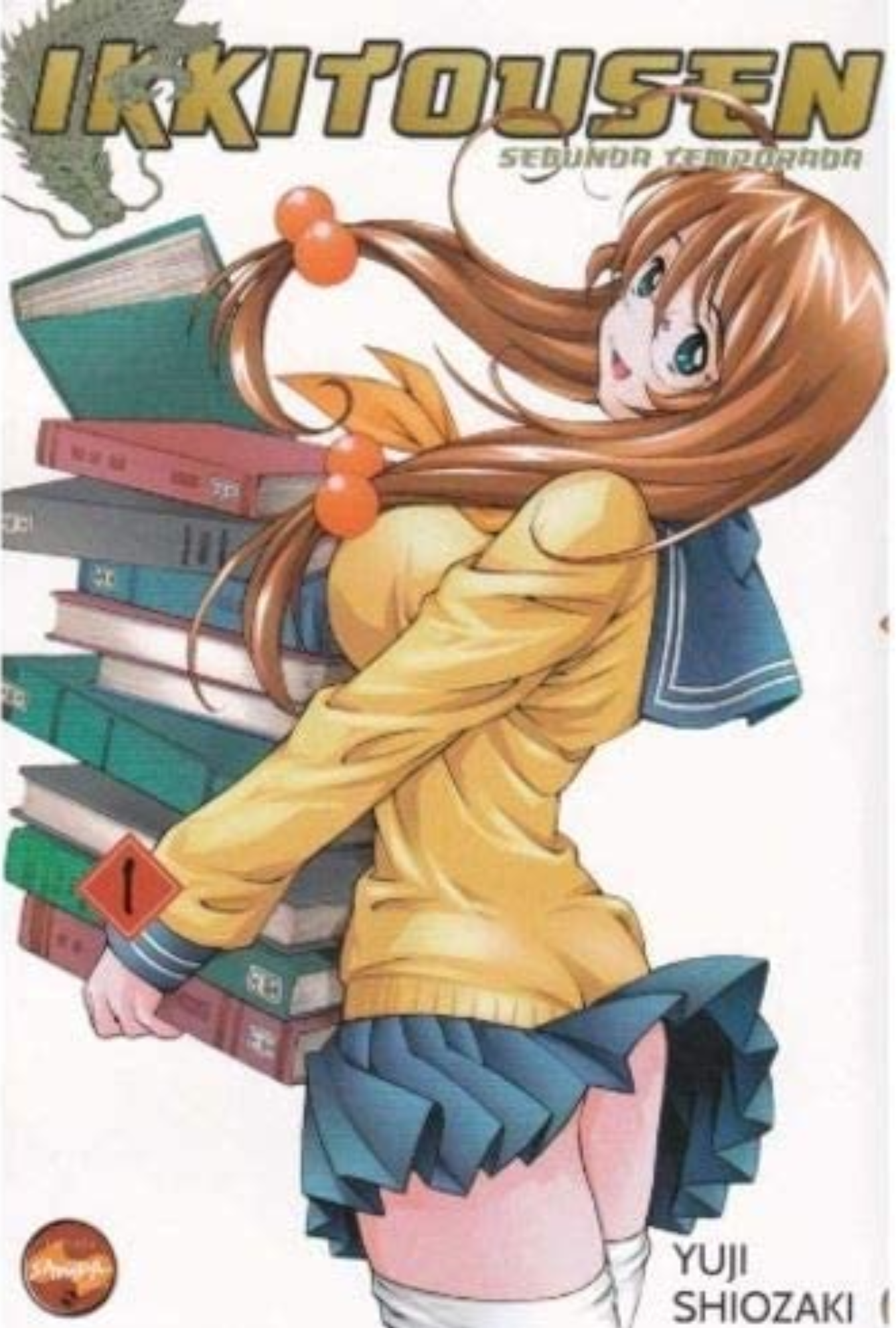 Ikkitousen: Segunda Temporada 1