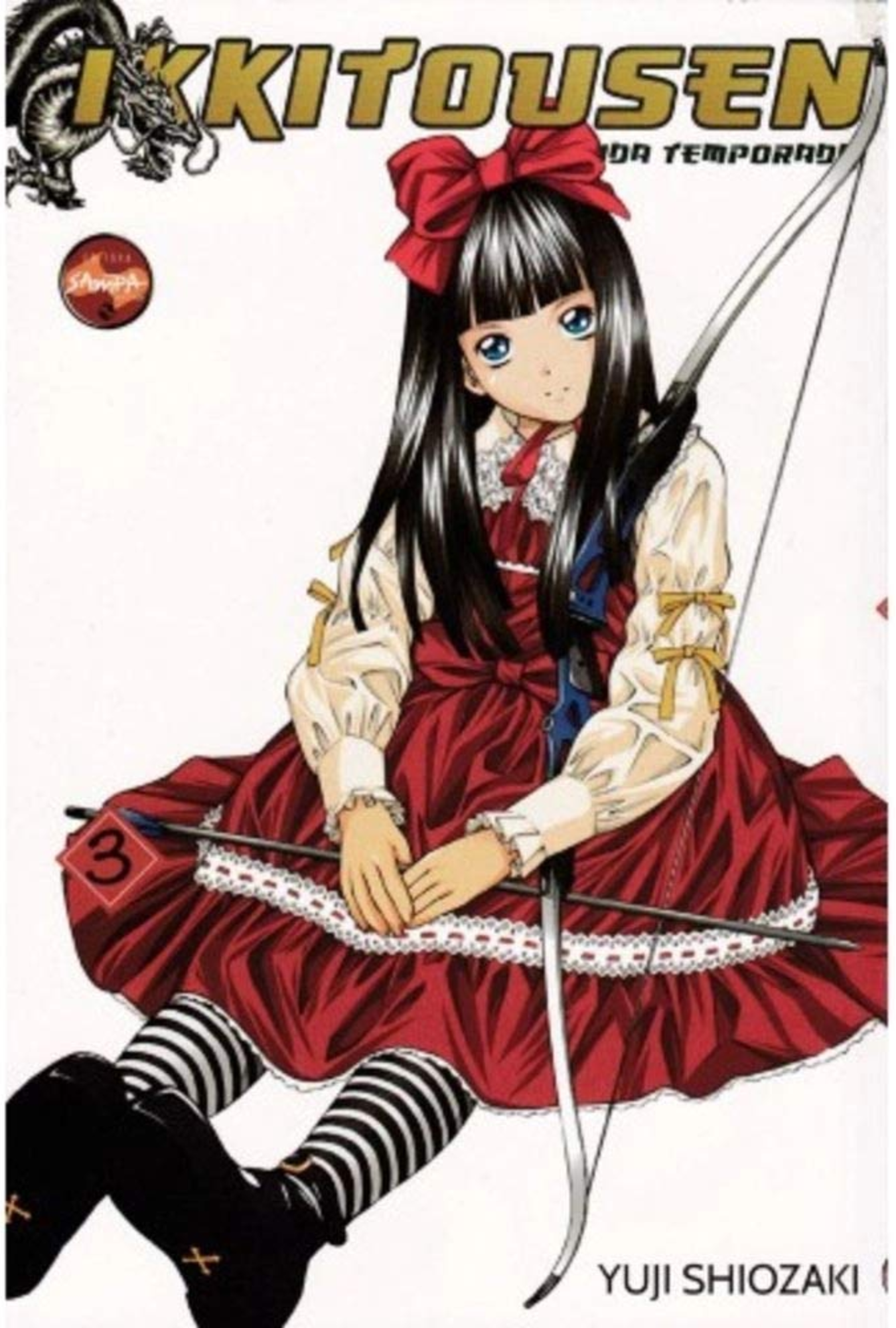 Ikkitousen: Segunda Temporada 3