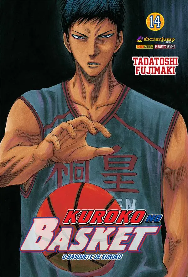 Kuroko No Basket 14