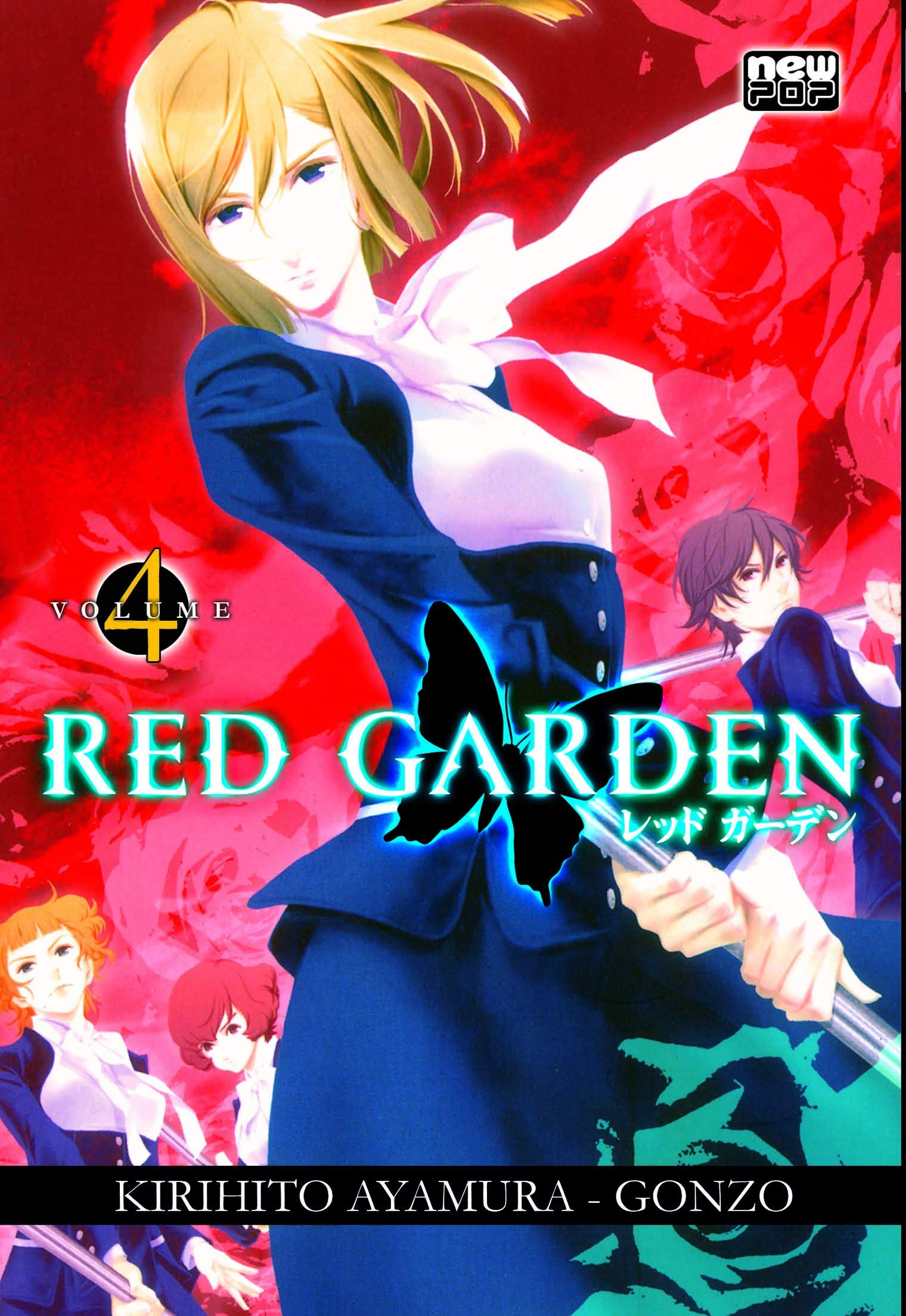 Red Garden 4