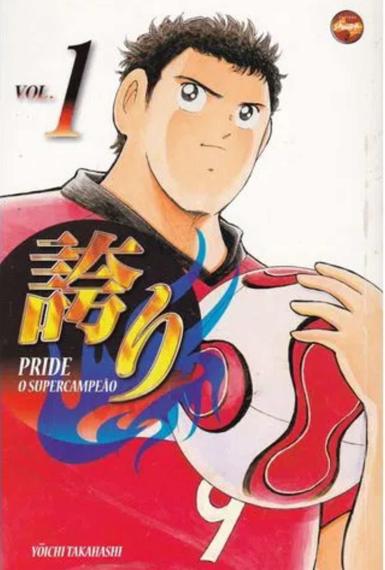 Pride 1: O Supercampeão