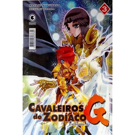 CDZ: Episódio G 3