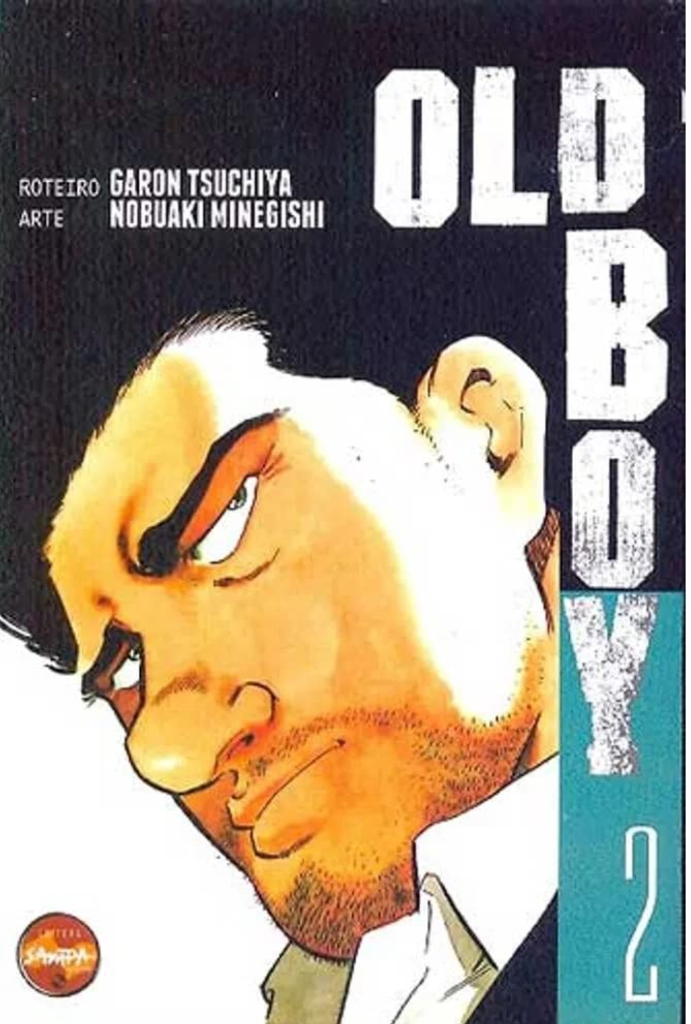 Old Boy 2