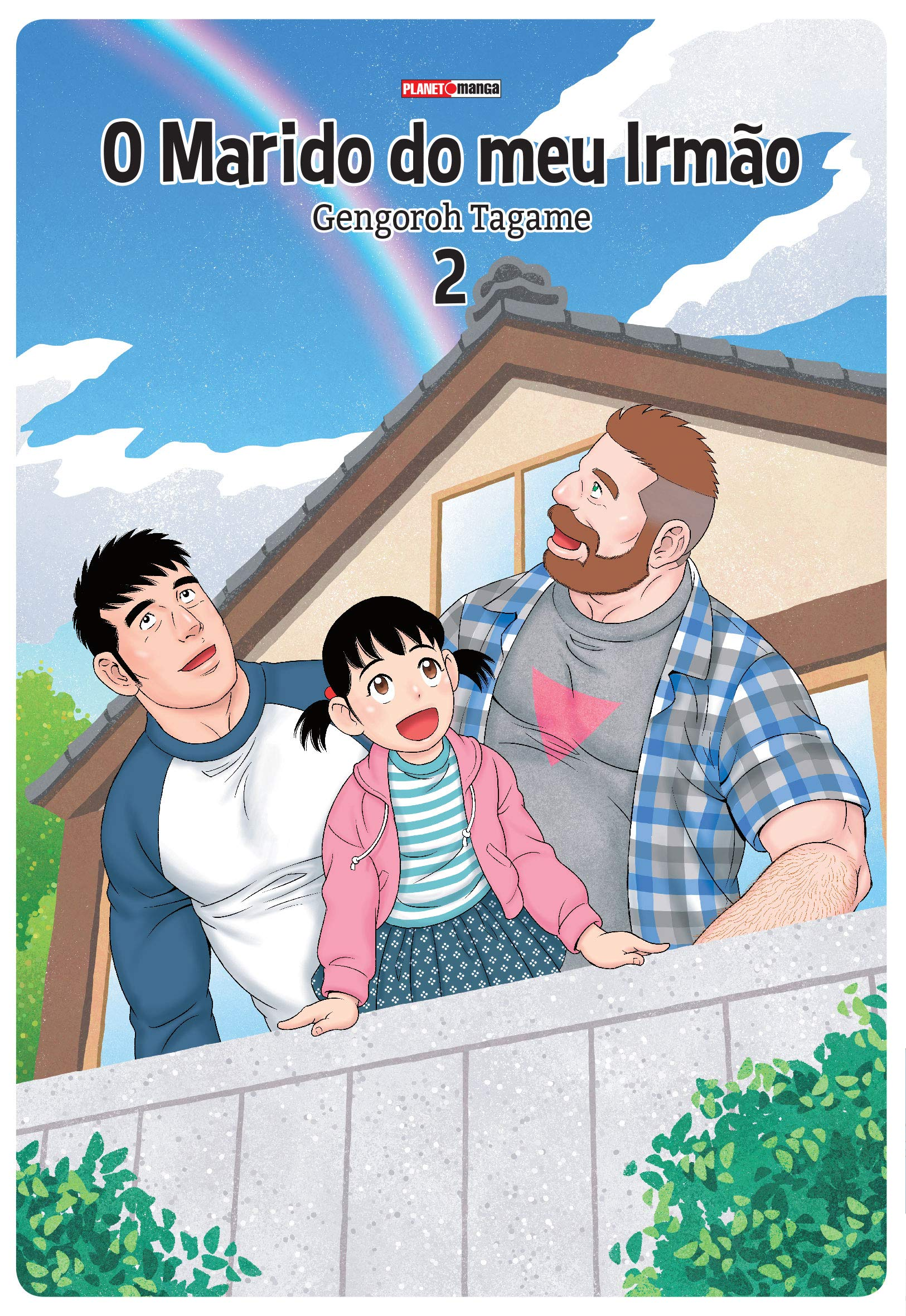 O Marido do Meu irmão 2