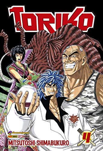 Toriko 04