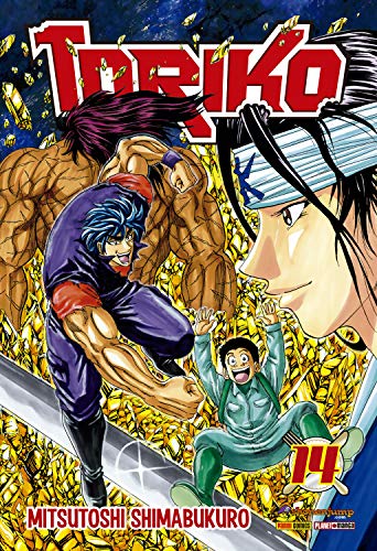 Toriko 14