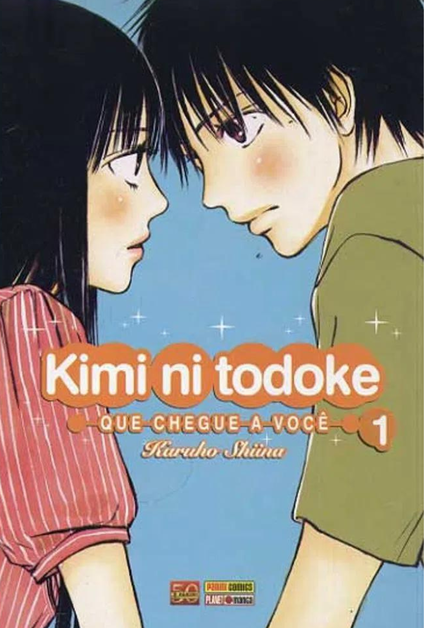Kimi ni Todoke 1