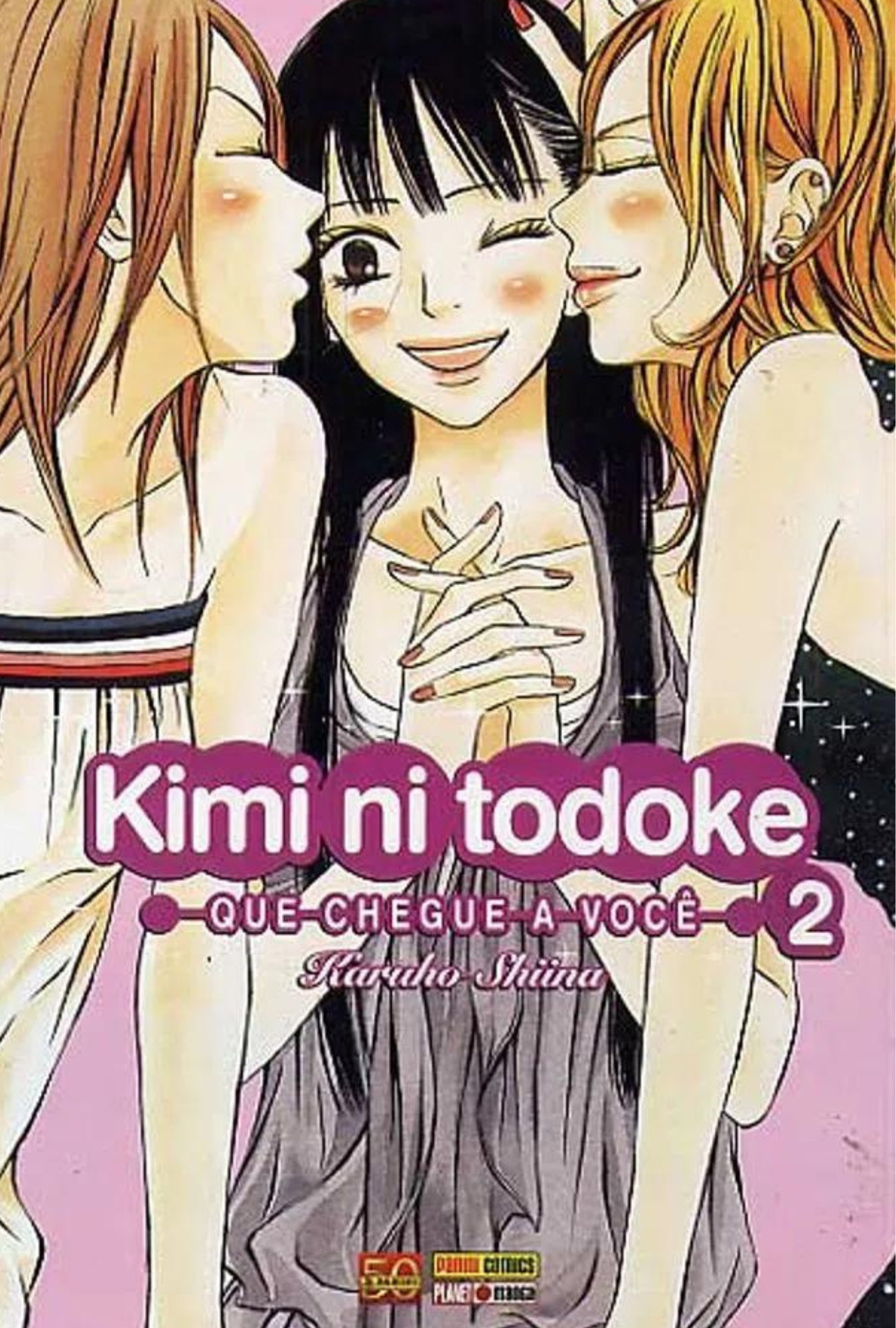 Kimi ni Todoke 2