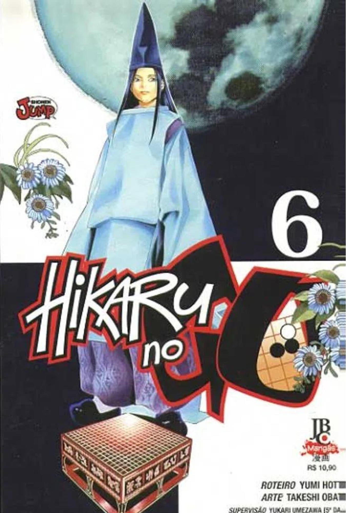 Hikaru no Go 6