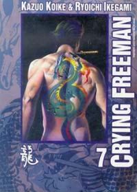 Crying Freeman 7