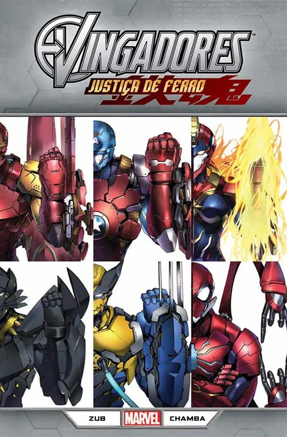 Vingadores: Justiça de Ferro