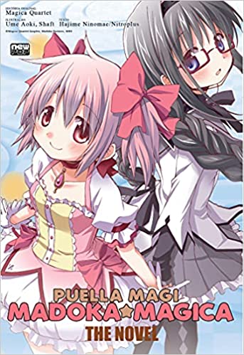 Madoka Magica: The Novel