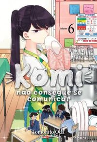 Komi não consegue se comunicar 06