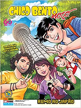 Chico Bento Moço 65
