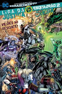 Liga da Justiça vs Esquadrão Suicida 02: Vilões Ao Resgate! - Renascimento