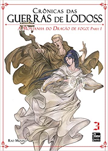 Crônicas das Guerras de Lodoss 03