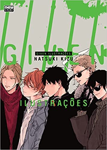 Given: Ilustrações