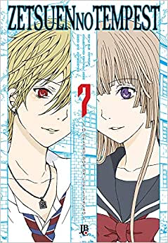 Zetsuen no Tempest 07