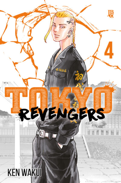 Tokyo Revengers 04