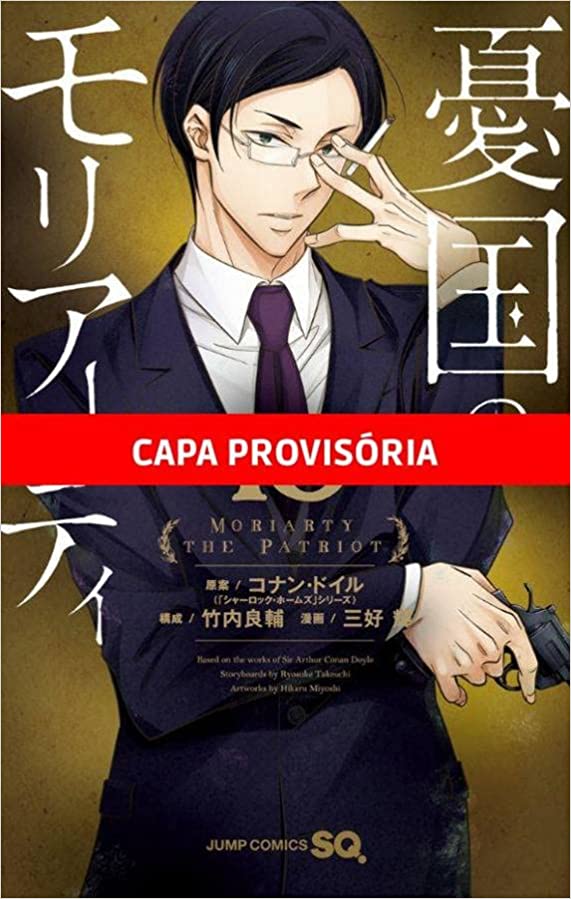 Moriarty, O Patriota 16