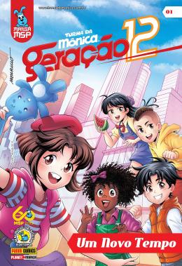 Turma da Mônica 01: Um Novo Tempo - Geração 12