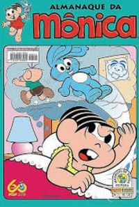 Almanaque da Mônica 76