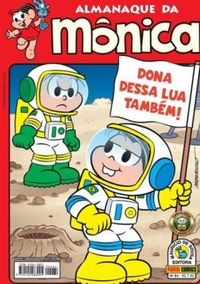 Almanaque da Mônica 84