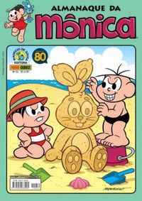 Almanaque da Mônica 52