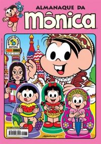 Almanaque da Mônica 65