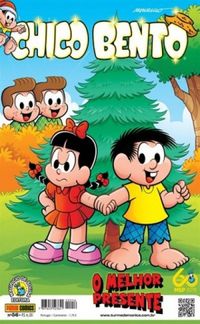 Chico Bento 56: O Melhor Presente